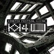 Kinetik Festival Volume 4