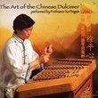 Art of the Chinese Dulcimer