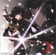 X, Vol. 1 [Original Soundtrack]