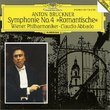 Anton Bruckner: Symphonie No. 4 "Romantische" - Wiener Philharmoniker / Claudio Abbado