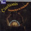 Ciurlionis: Complete Music for String Quartet (Russian Disc)