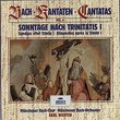 Bach: Cantatas, Vol. 4: Sonntage Nach Trinitatis I [Box Set]