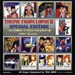 Lupin V. 3 Theme & Karaoke Collection