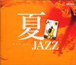 Natsu Jazz