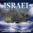 Israel in Songs