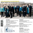 Blue Heron: The Lost Music of Canterbury - Music from the Peterhouse Partbooks