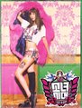 Girl's Generation SNSD Vol.04 "I Got a Boy" SeoHyun Ver. (K-pop/ KOREA Edition)