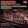 Sergey Prokofiev: Symphony No.5 in B Flat, Op.100