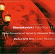 Shostakovich: Piano Trios Nos. 1 & 2; Seven Romances