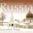 Balalaikas & Songs: Russia