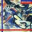 Boris Tischenko: Symphony No. 6