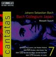 Bach: Cantatas Vol 7 (BWV 61, 63, 132, 172) /Bach Collegium Japan * Suzuki