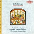 Music in the Ragas: Kannada / Kalyanavasanta / Natakuranji / Ranjani / Des - Dr. N. Ramani, Flute