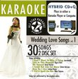 ASK-78 Wedding Songs Karaoke, Vol. 1; George Strait, Stevie Wonder and The Carpenters