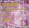 Myaskovsky: Complete Symphonic Works, Volume 7: Symphonies Nos. 7 & 26