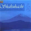 Shakuhachi - The Japanese Bamboo Flute