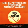 Trio in Tokyo (Newly Expanded Edition)