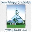 Hymns of Hawai'i, Volume 2