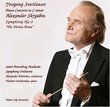 Svetlanov Piano Concerto & Skryabin Symphony #3 [Hybrid SACD]