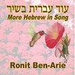 More Hebrew in Song