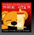Lullaby Versions of Alice In Chains