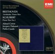 Great Recordings of the Century: Beethoven "Archduke" Piano Trio and Schubert Piano Trio in B flat
