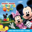 Mickey Mouse Clubhouse: Meeska Mooska Mickey Mouse