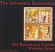 The Sephardic Experience, Volumes I-IV