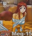 Bakuretsu Tenshi Suit CD Retsu Meg-15