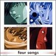 Drama CD Gensomaden Saiyuki (Special Box 3)