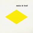 Musica Do Brazil: Instrumental