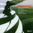 Shostakovich: Three Fantastic Dances; 24 Preludes; Piano Sonata No. 2