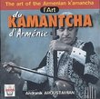 Art of Armenian K'amancha