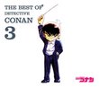Best Of Detective Conan Vol 3