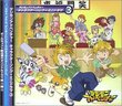 Digimon Character Songs