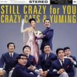 Still Crazy for You (Bonus Dvd)