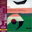 Brahms: Symphony No. 4; Haydn Variations; Alto Rhapsody [LP Sleeve] [Japan]