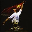 Mao's Last Dancer