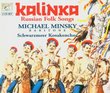 Kalinka: Russian Folk Songs/Various