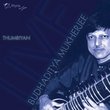 Thumriyan - Enhanced CD
