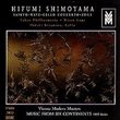 Hifumi Shimoyama - Music From Six Continents 1995 Series
