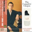 Chopin: Scherzos Nos.1-4; Fantasie Op.49 [Japan]