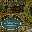 Alexandre Guilmant: Organ Works - Ursula Hauser (St. Johann Organ, Schaffhausen)