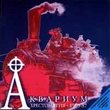 Khrestomatiya. 1980-1987 - Akvarium (CD)