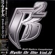 Ryde or Die, Vol. 2