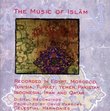 The Music of Islam Sampler