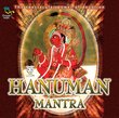 Hanuman Mantra