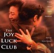 The Joy Luck Club: Original Motion Picture Soundtrack