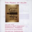 Music of Islam 5: Aissaoua Sufi Ceremony