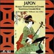 Japan: Traditional Chamber Music